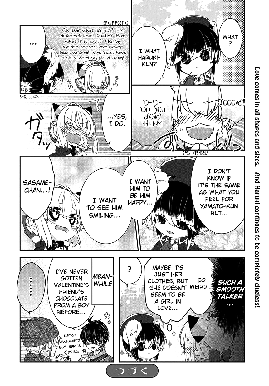 Nukoduke! - Manga chapter 199 - page 7