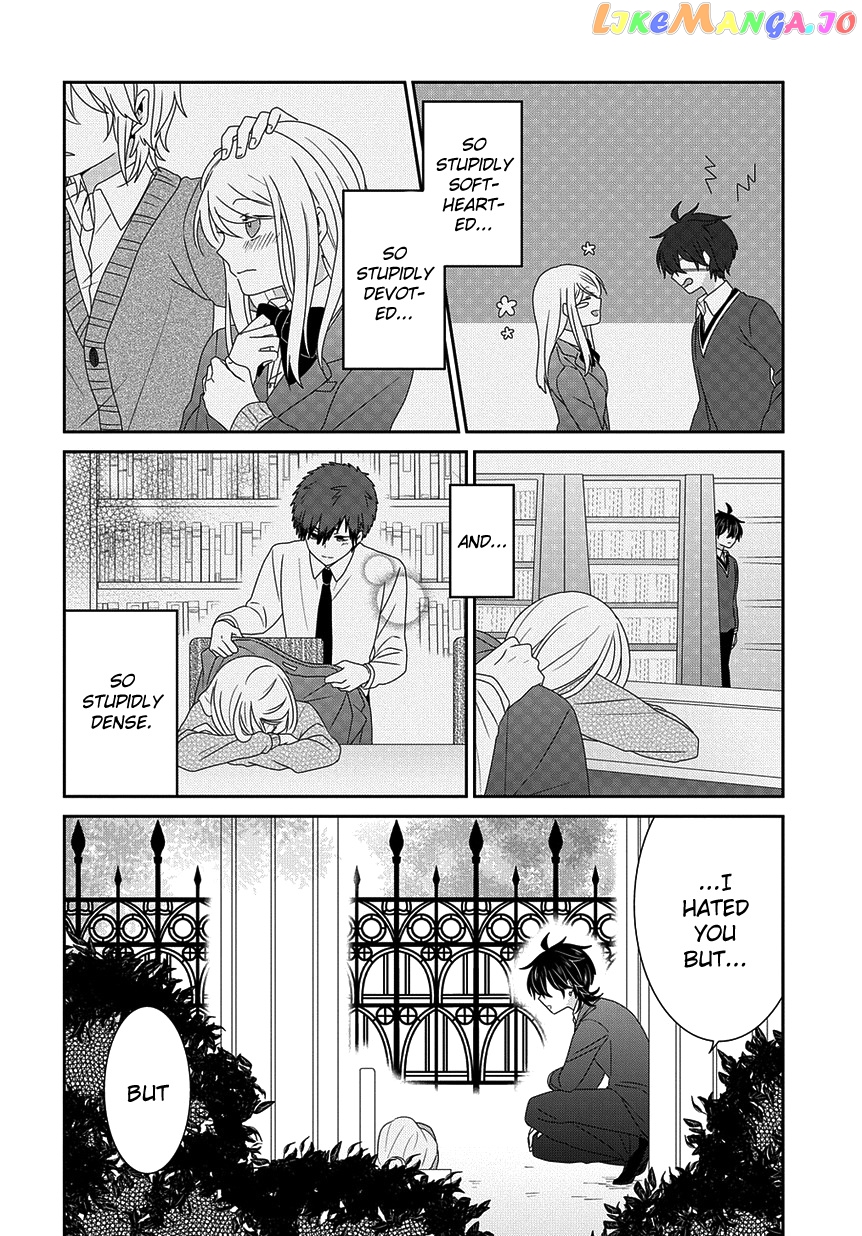 Nukoduke! - Manga chapter 206 - page 5