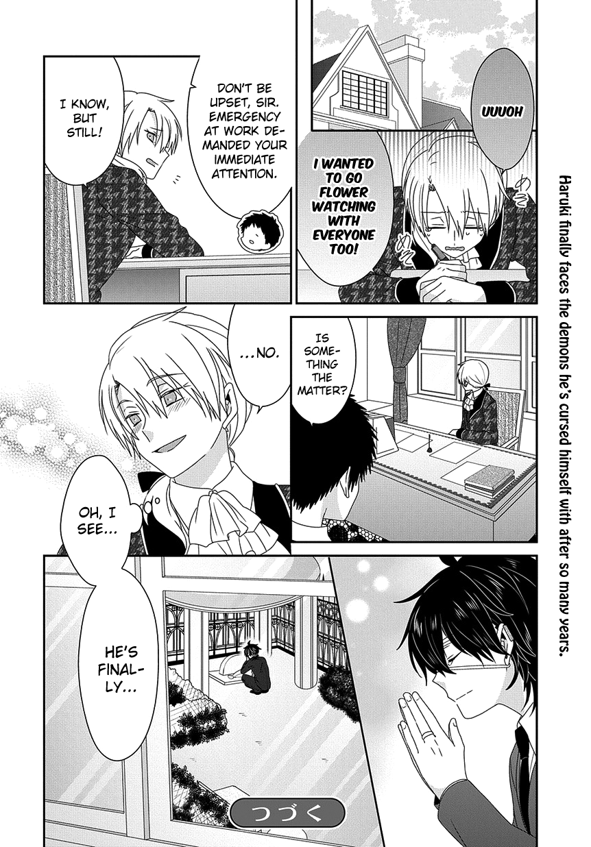 Nukoduke! - Manga chapter 206 - page 7