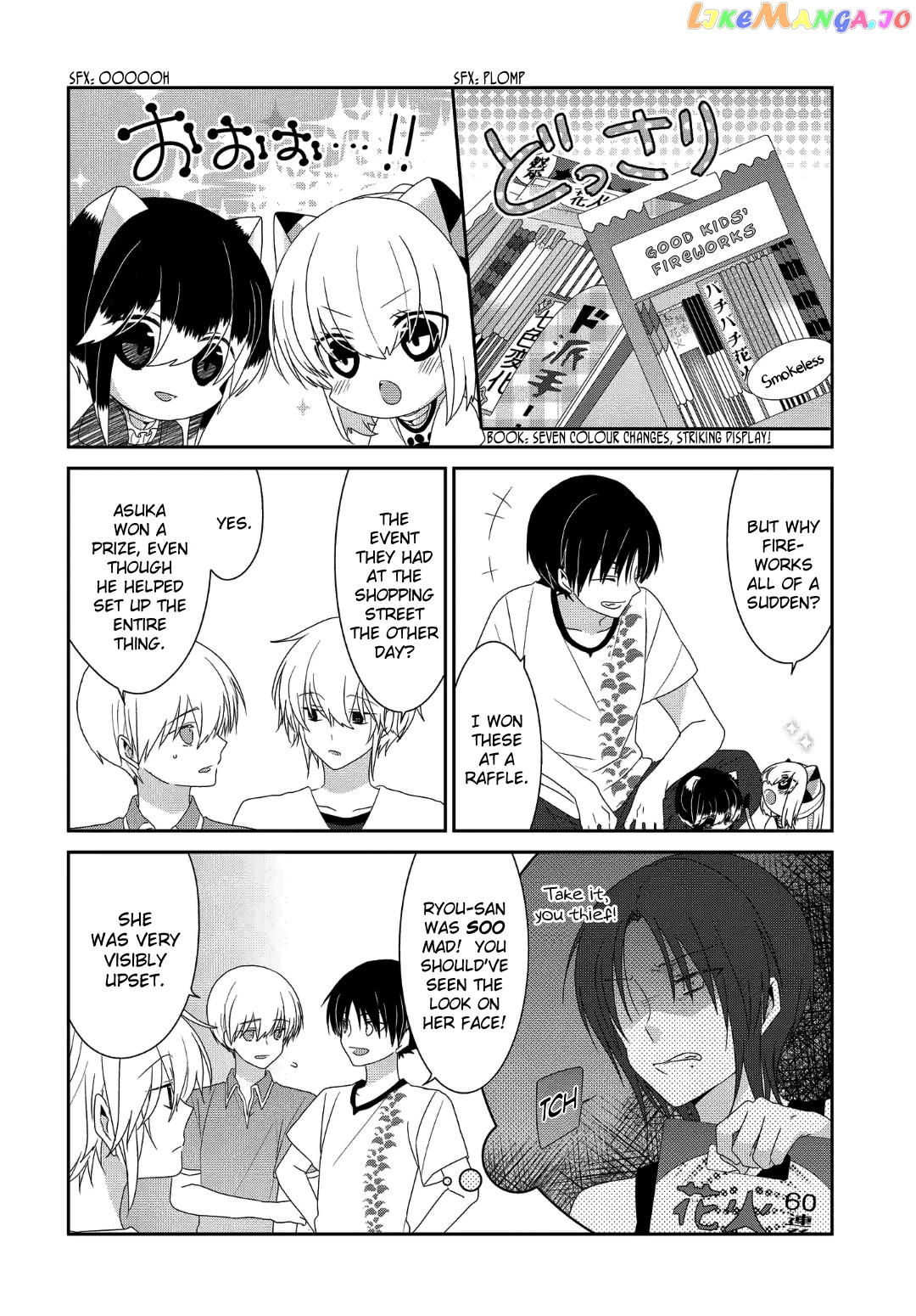 Nukoduke! - Manga chapter 109 - page 3