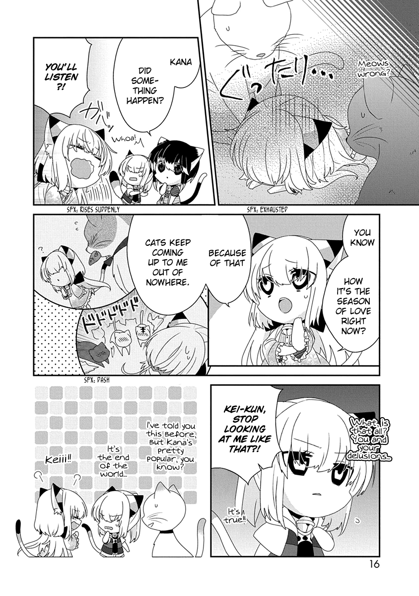 Nukoduke! - Manga chapter 207 - page 3