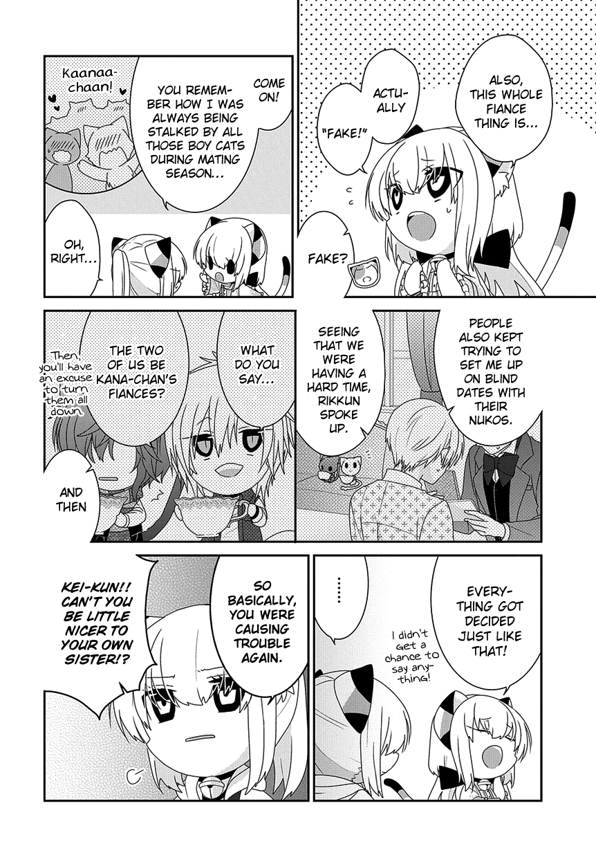 Nukoduke! - Manga chapter 213 - page 3