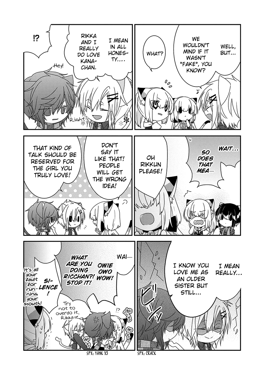 Nukoduke! - Manga chapter 213 - page 4