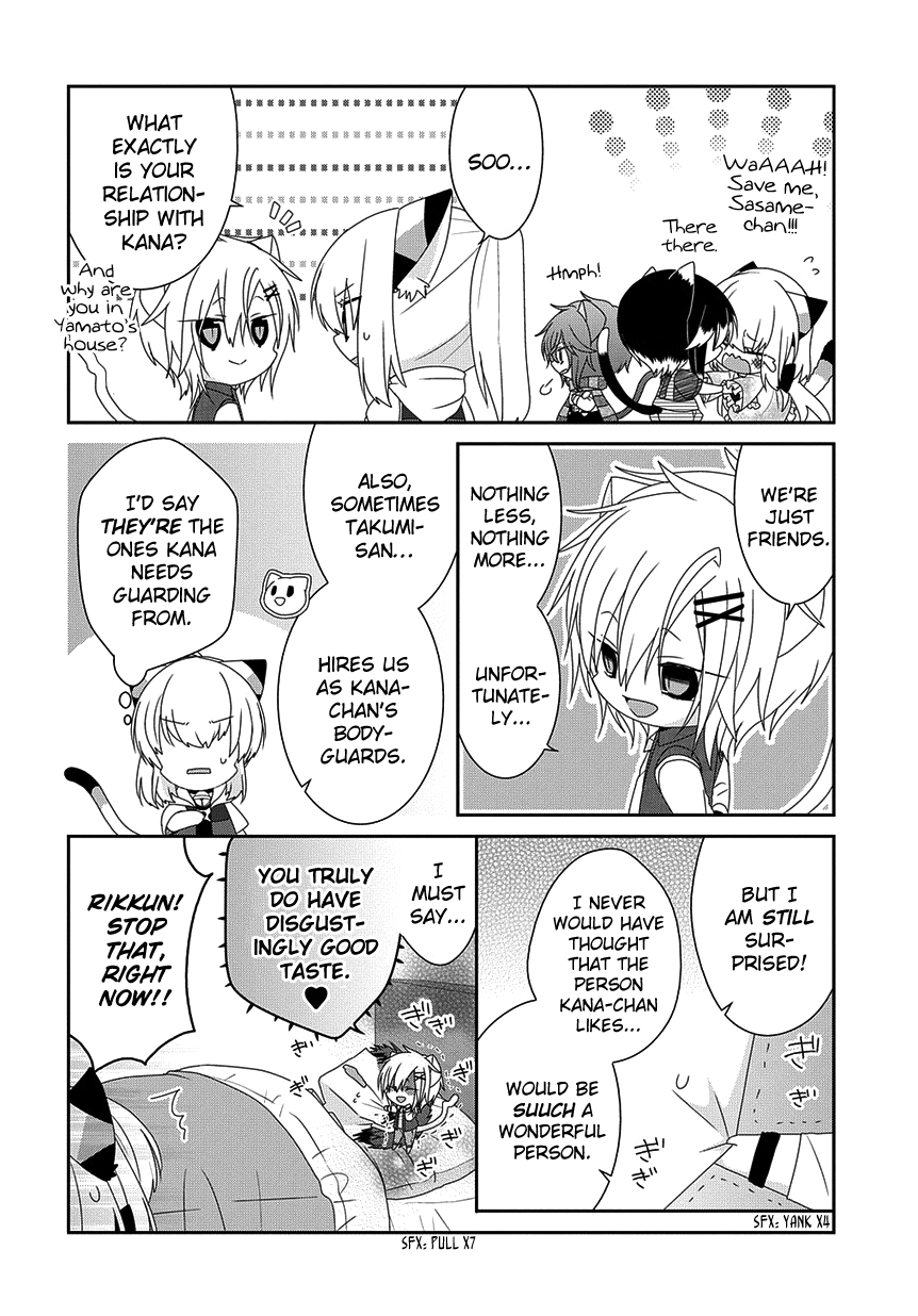 Nukoduke! - Manga chapter 213 - page 5