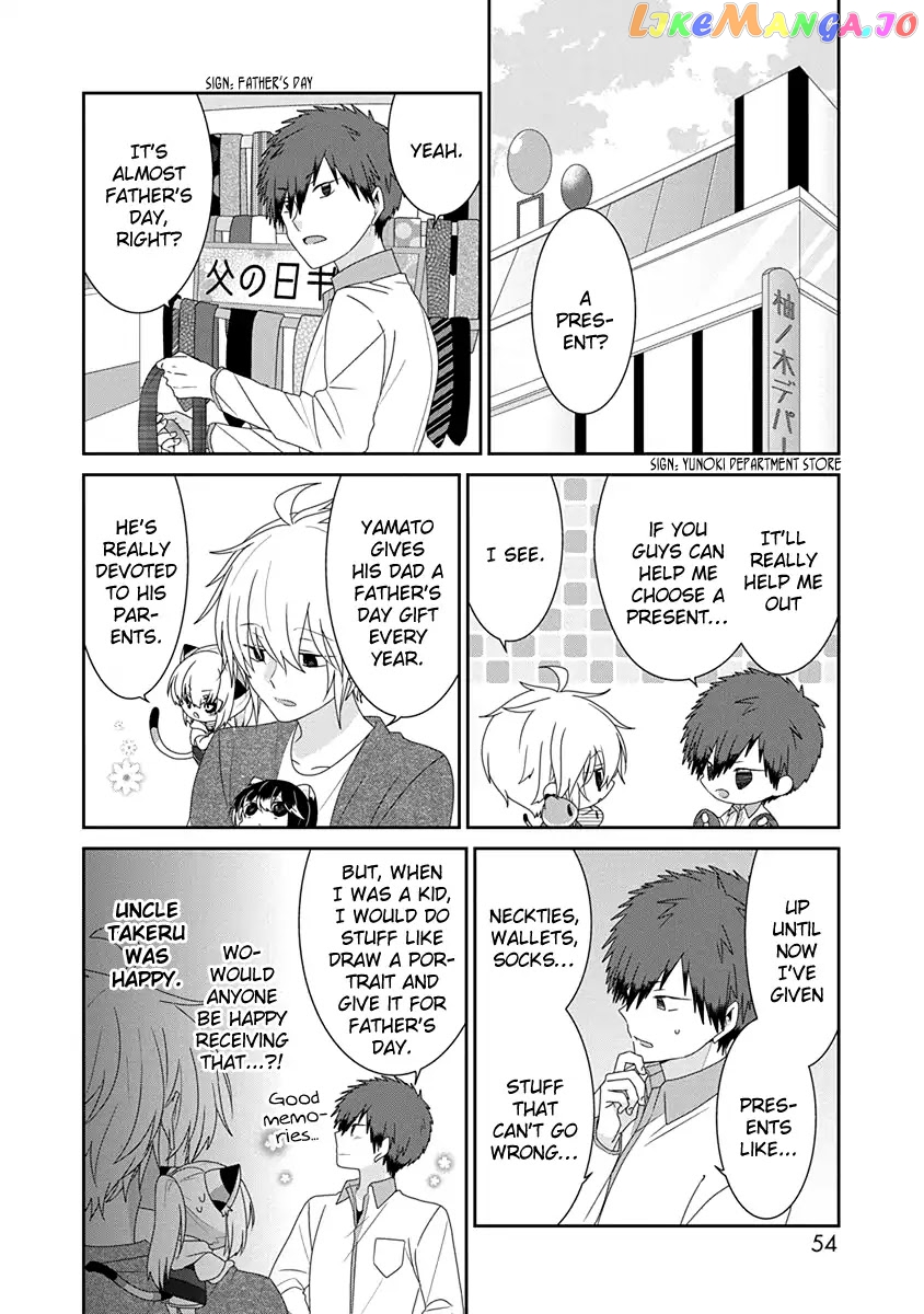 Nukoduke! - Manga chapter 120 - page 3
