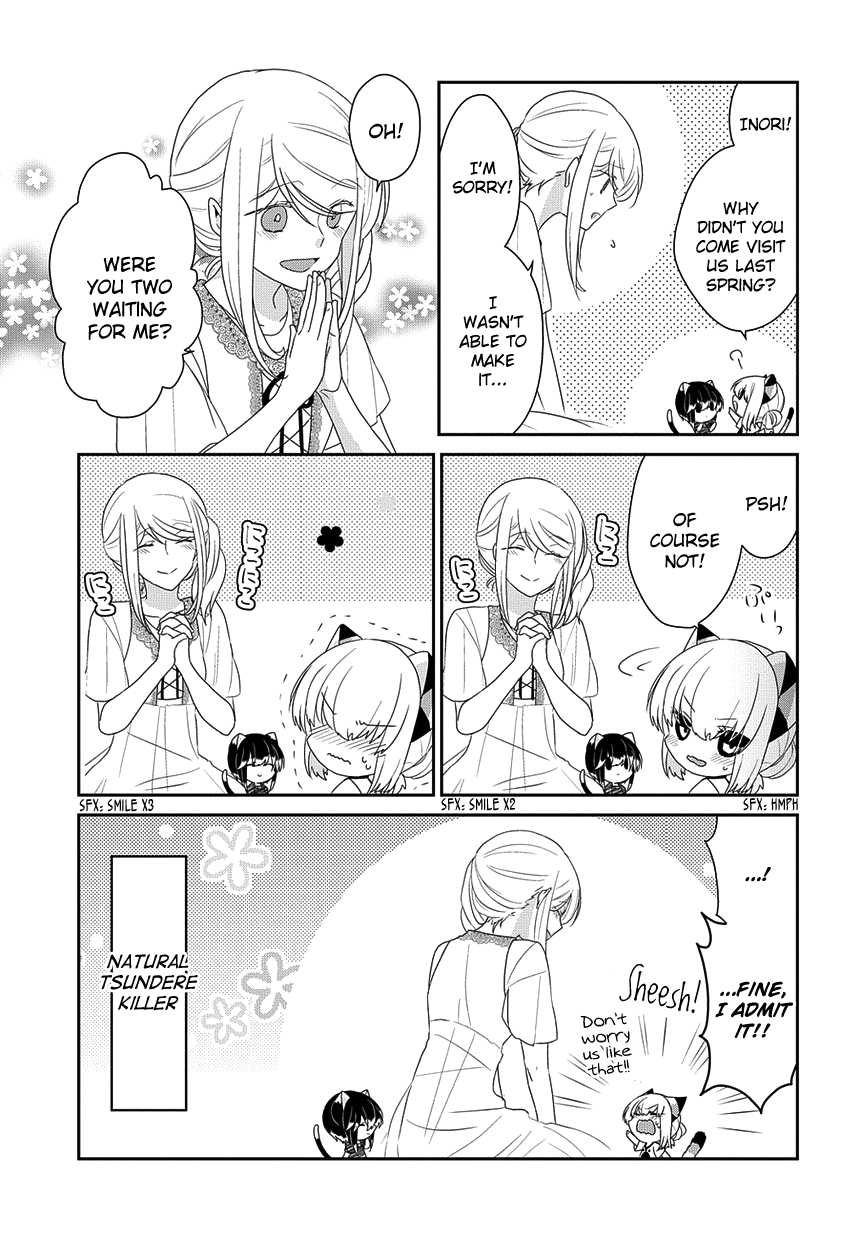 Nukoduke! - Manga chapter 222 - page 4