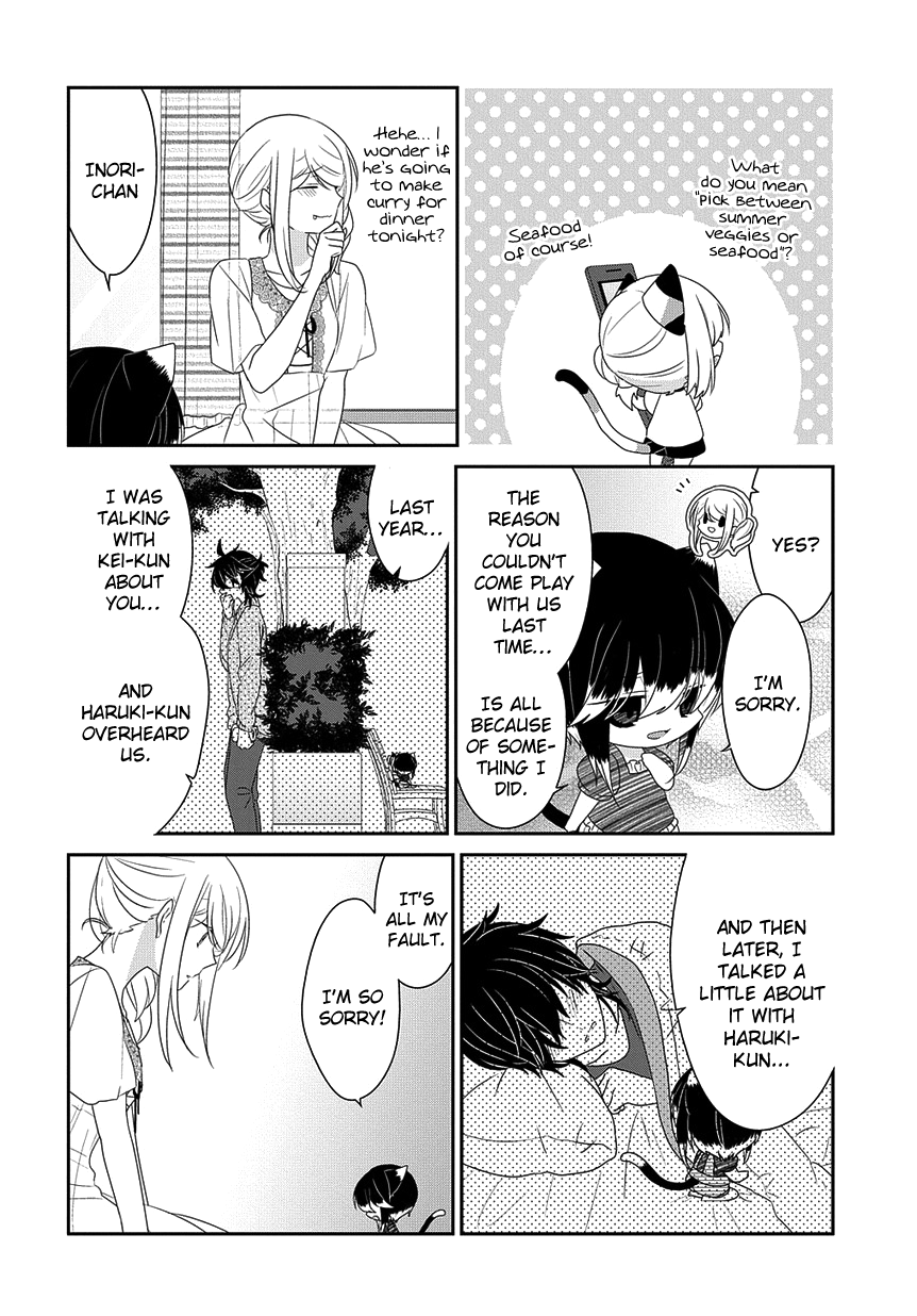 Nukoduke! - Manga chapter 222 - page 7