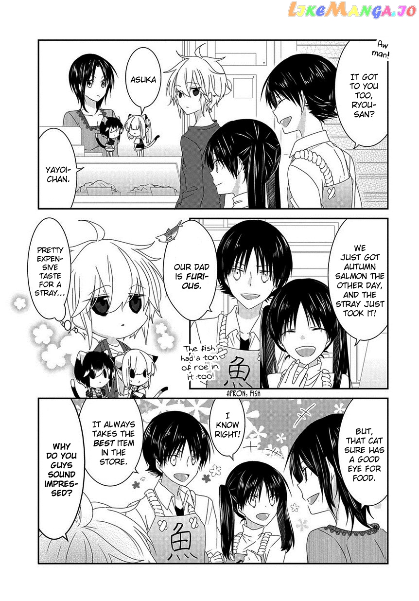 Nukoduke! - Manga chapter 132 - page 4
