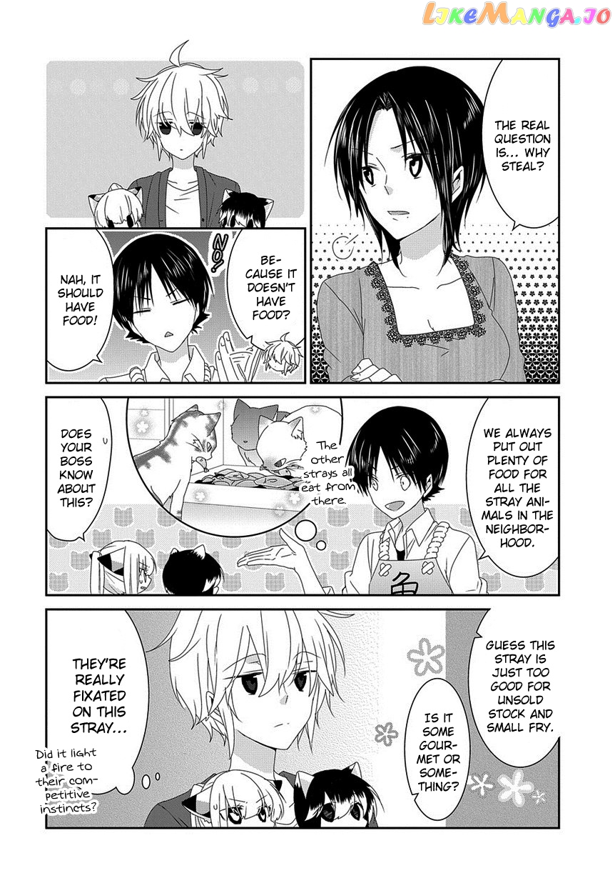 Nukoduke! - Manga chapter 132 - page 5