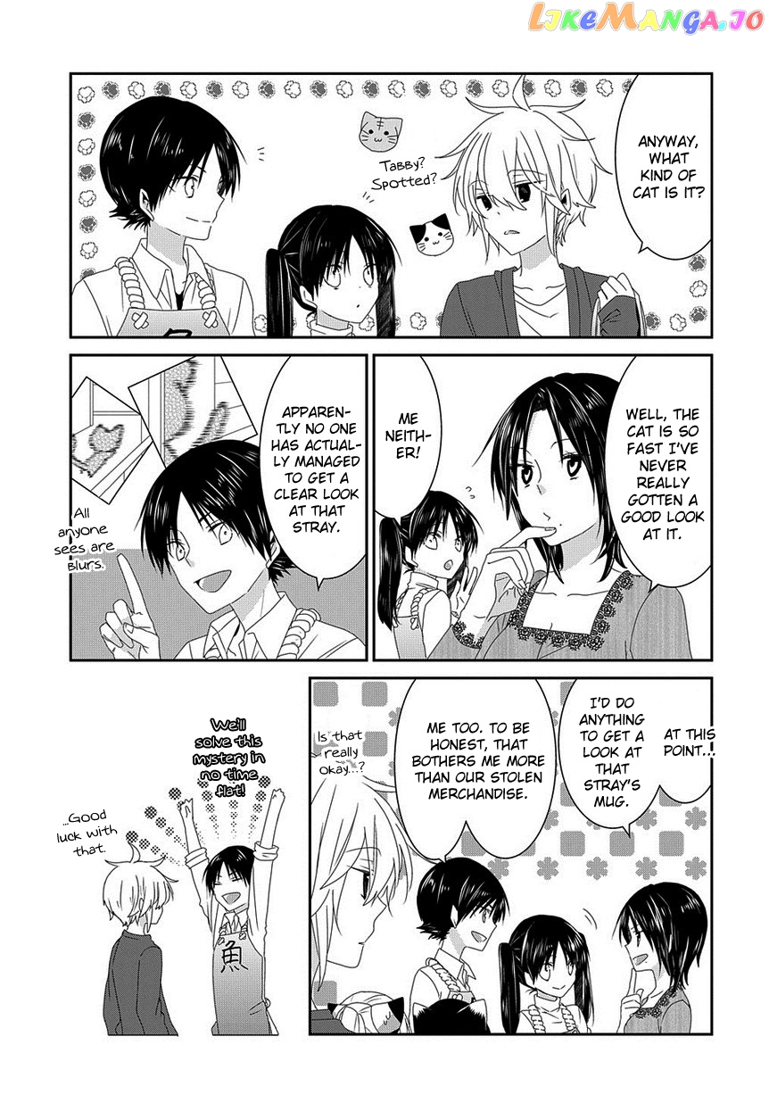 Nukoduke! - Manga chapter 132 - page 6