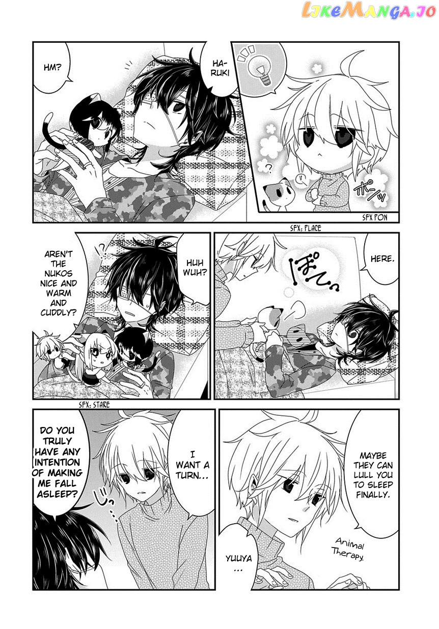 Nukoduke! - Manga chapter 138 - page 6