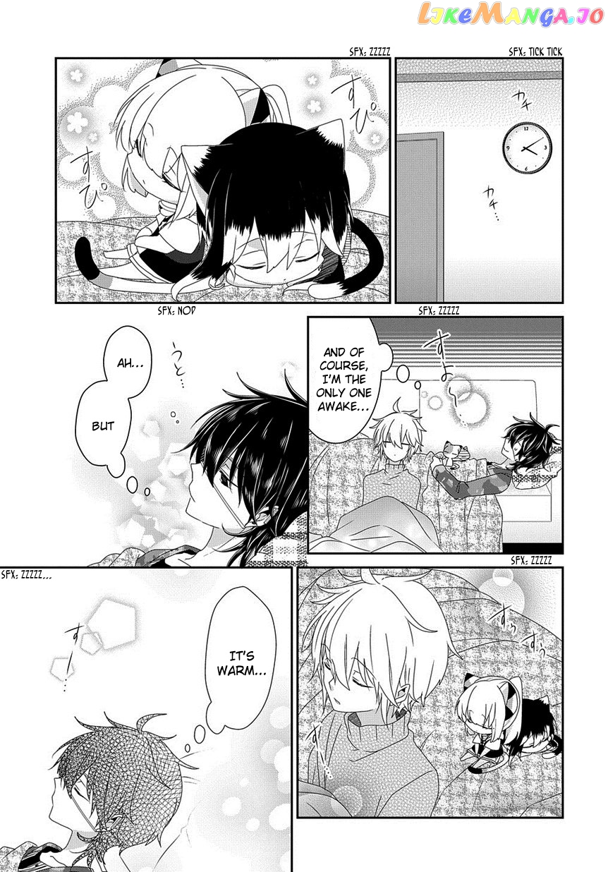Nukoduke! - Manga chapter 138 - page 7