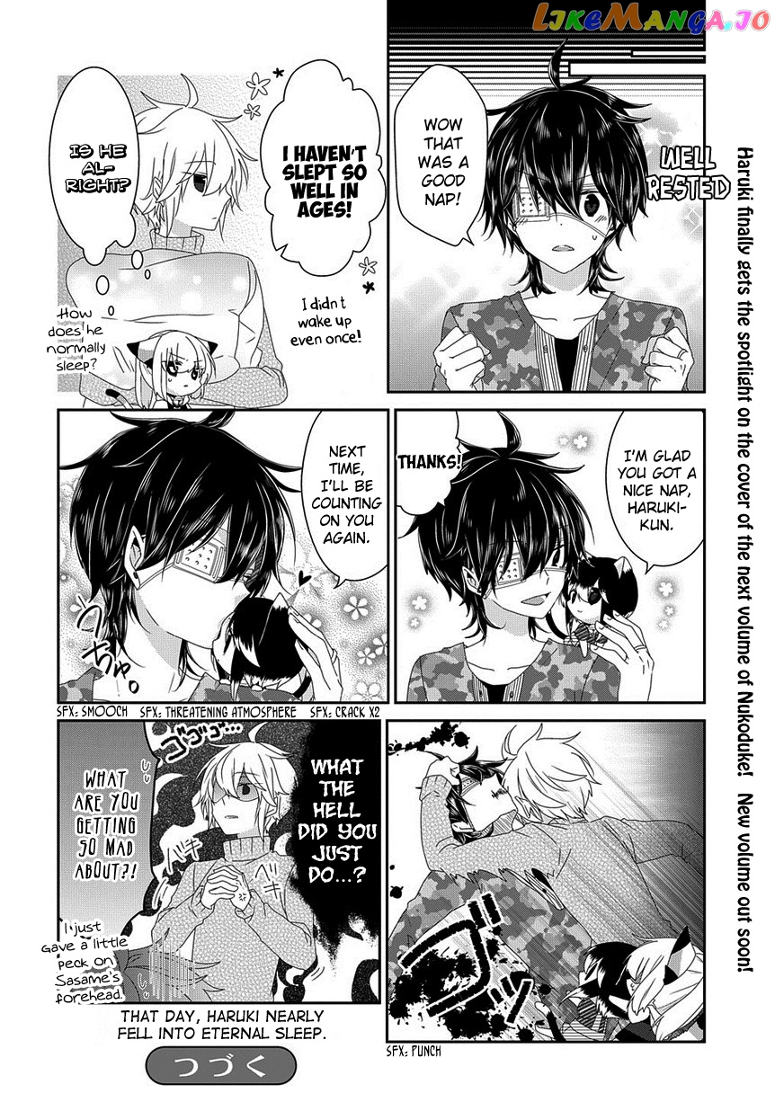 Nukoduke! - Manga chapter 138 - page 8