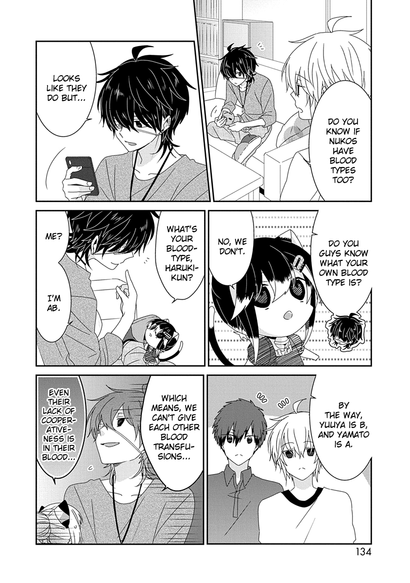 Nukoduke! - Manga chapter 228 - page 3