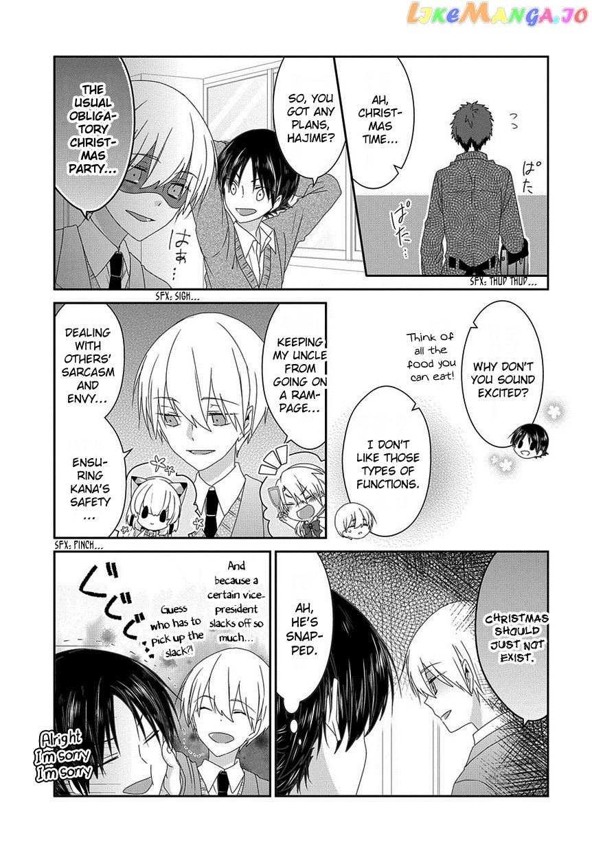 Nukoduke! - Manga chapter 142 - page 4