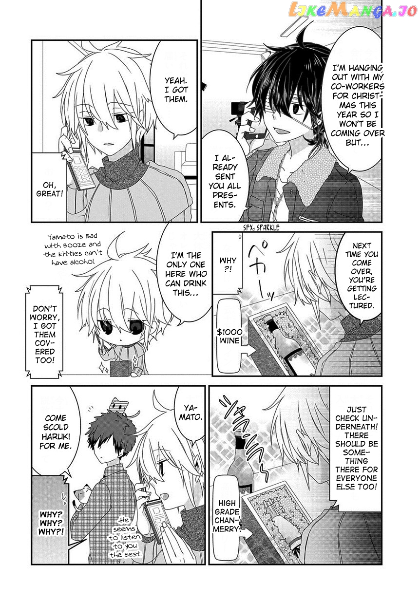 Nukoduke! - Manga chapter 142 - page 5
