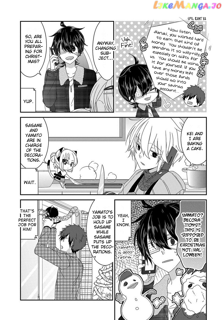 Nukoduke! - Manga chapter 142 - page 6