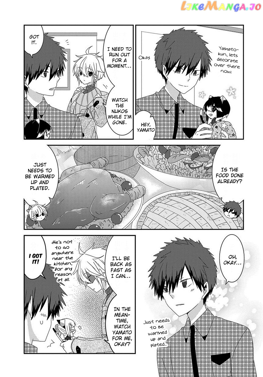 Nukoduke! - Manga chapter 142 - page 8