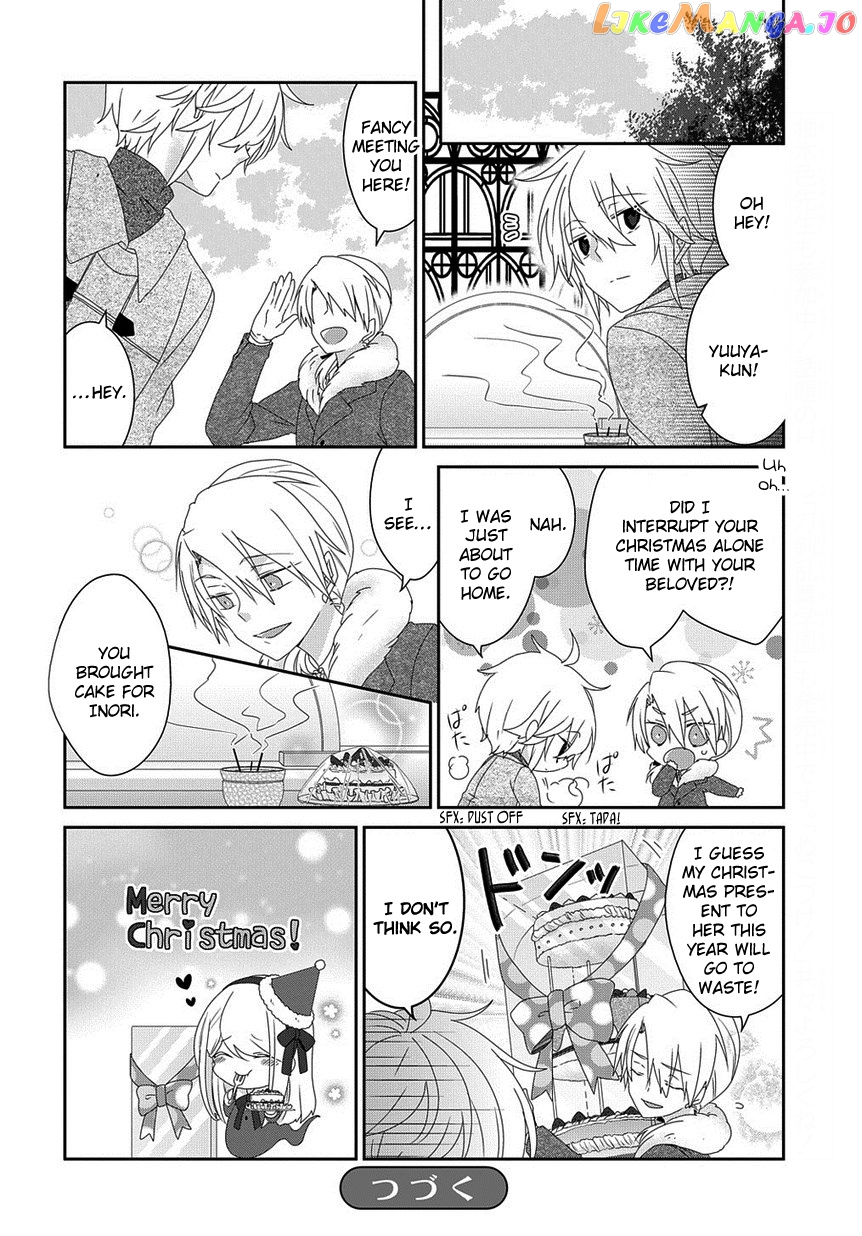 Nukoduke! - Manga chapter 142 - page 9
