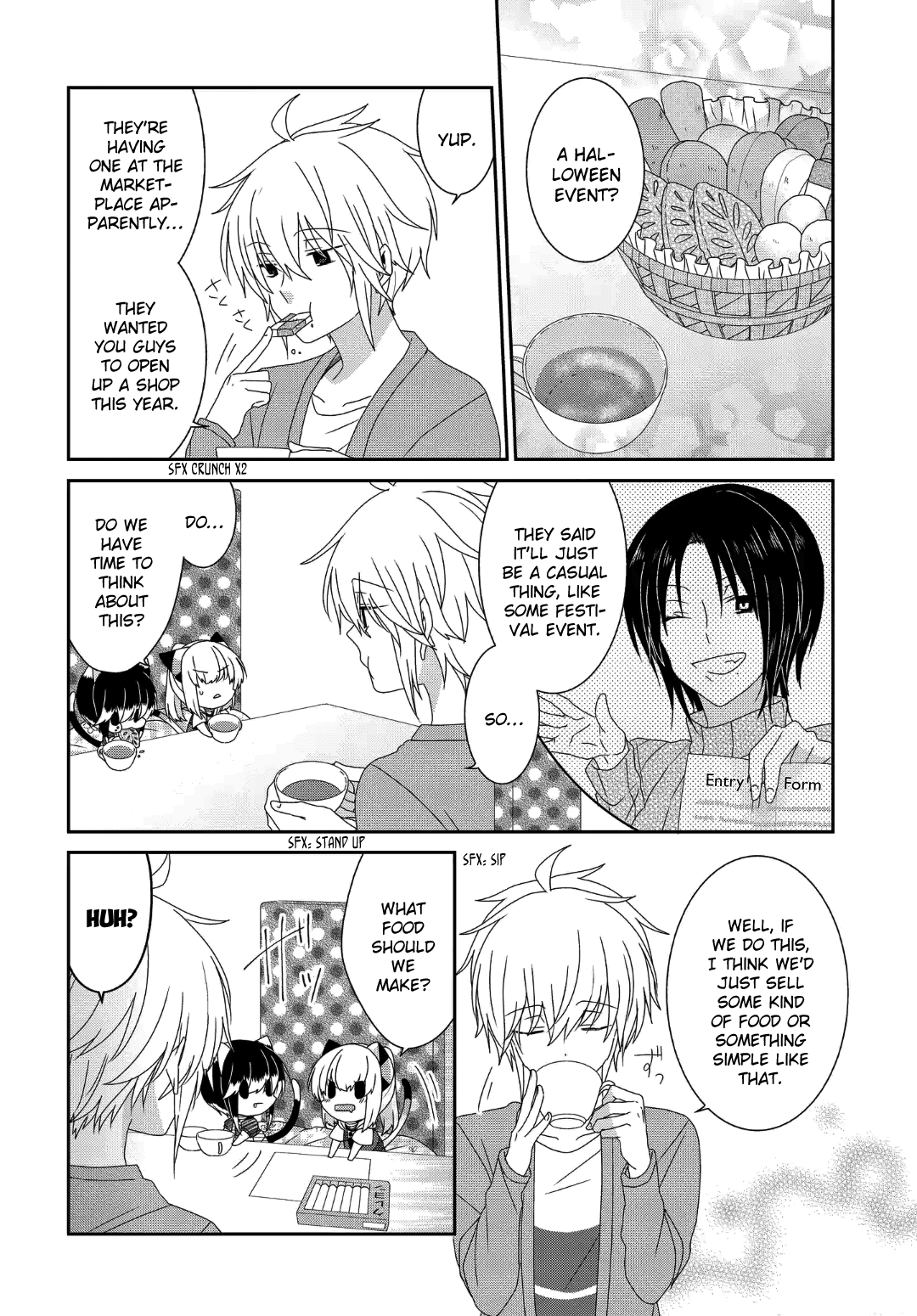 Nukoduke! - Manga chapter 233 - page 3
