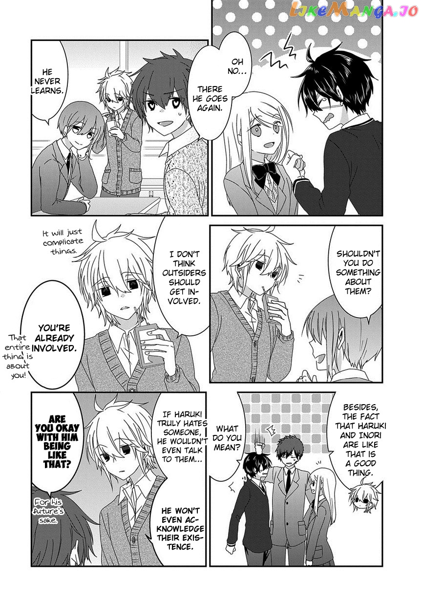 Nukoduke! - Manga chapter 154 - page 3