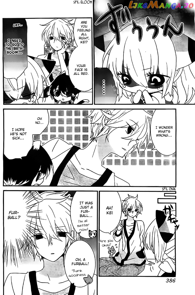 Nukoduke! - Manga chapter 20.2 - page 3