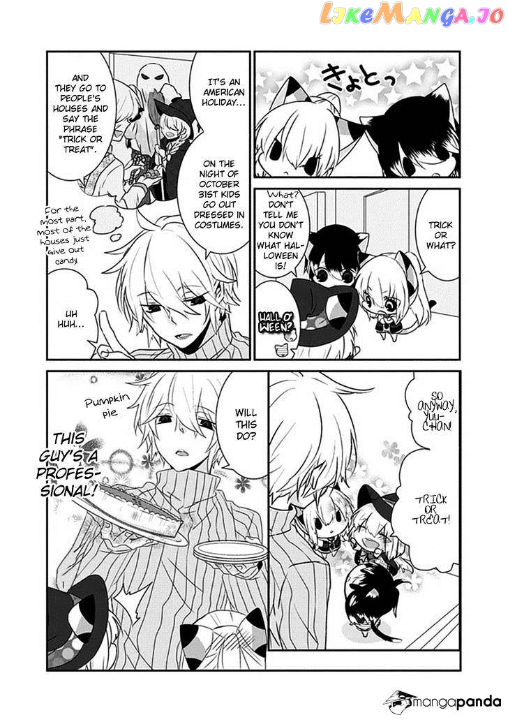 Nukoduke! - Manga chapter 23 - page 3