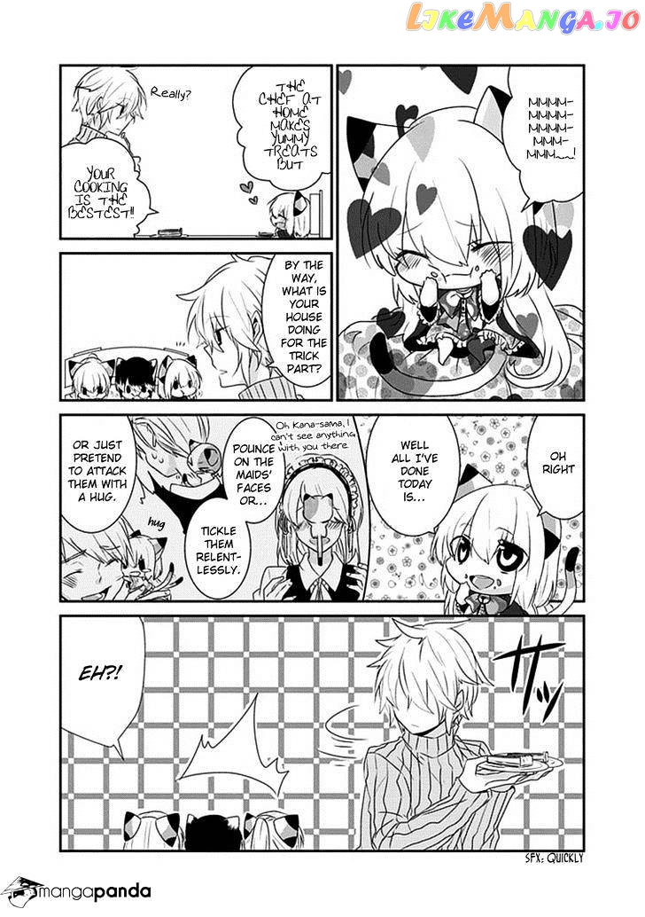Nukoduke! - Manga chapter 23 - page 4
