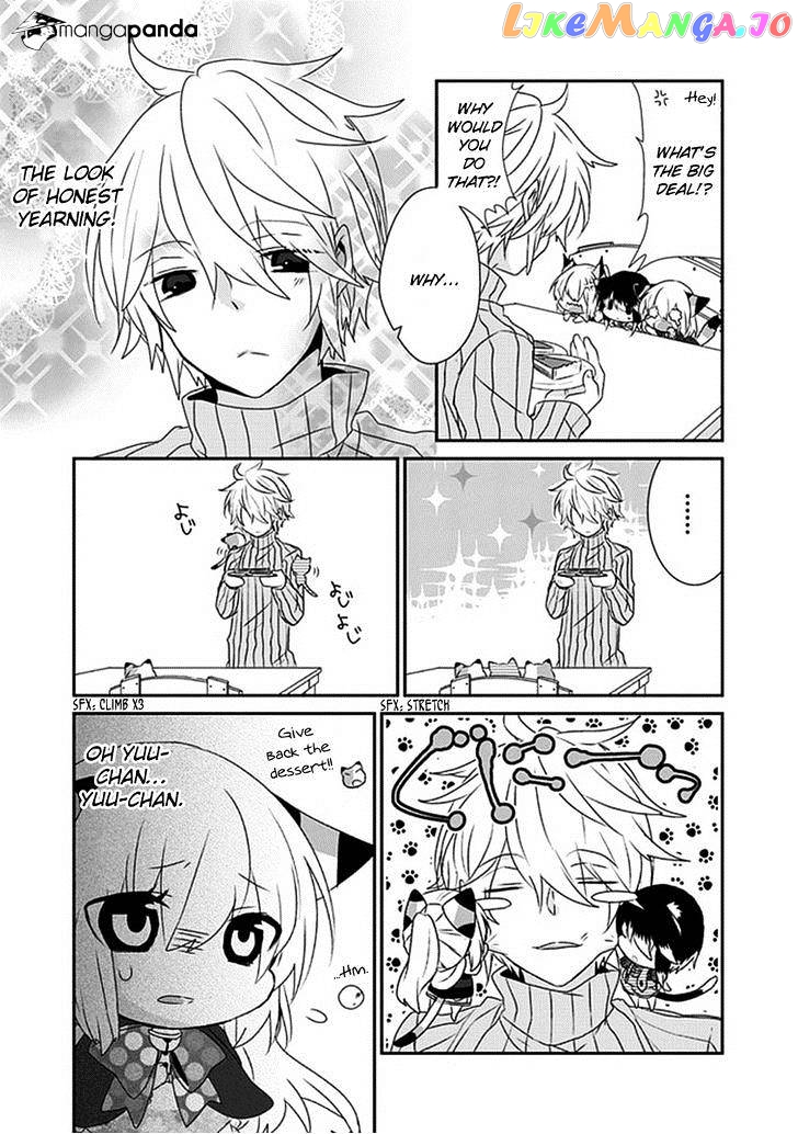 Nukoduke! - Manga chapter 23 - page 5