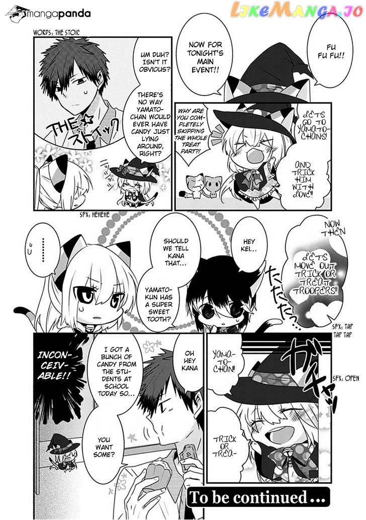 Nukoduke! - Manga chapter 23 - page 7