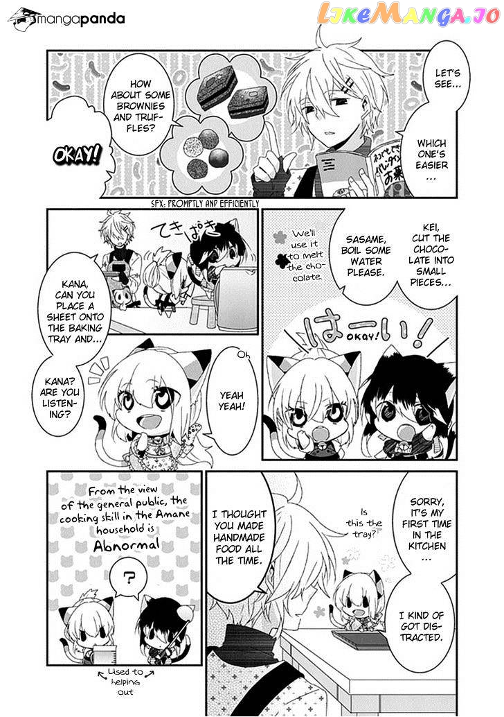 Nukoduke! - Manga chapter 29 - page 4
