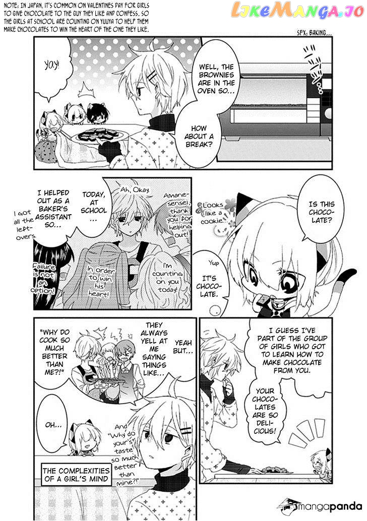 Nukoduke! - Manga chapter 29 - page 7