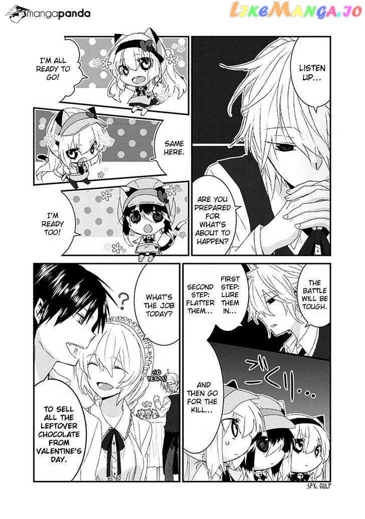Nukoduke! - Manga chapter 30 - page 3