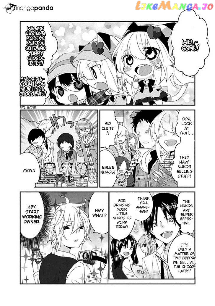 Nukoduke! - Manga chapter 30 - page 4
