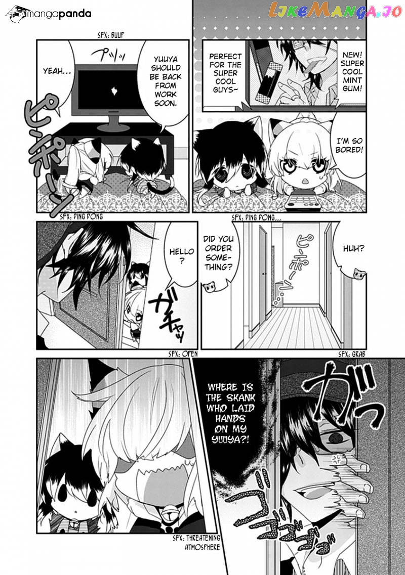 Nukoduke! - Manga chapter 35 - page 3