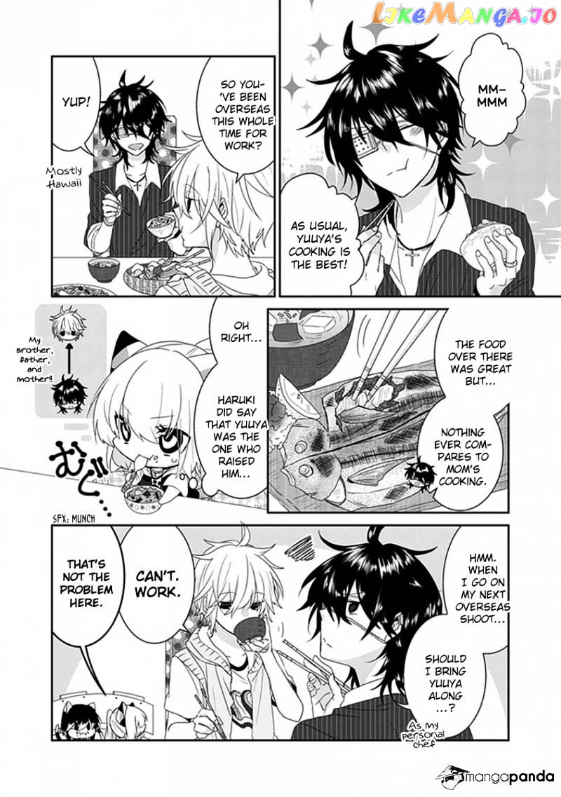 Nukoduke! - Manga chapter 36 - page 3
