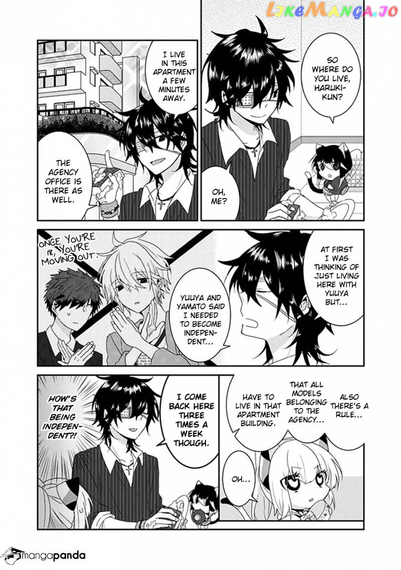 Nukoduke! - Manga chapter 36 - page 4