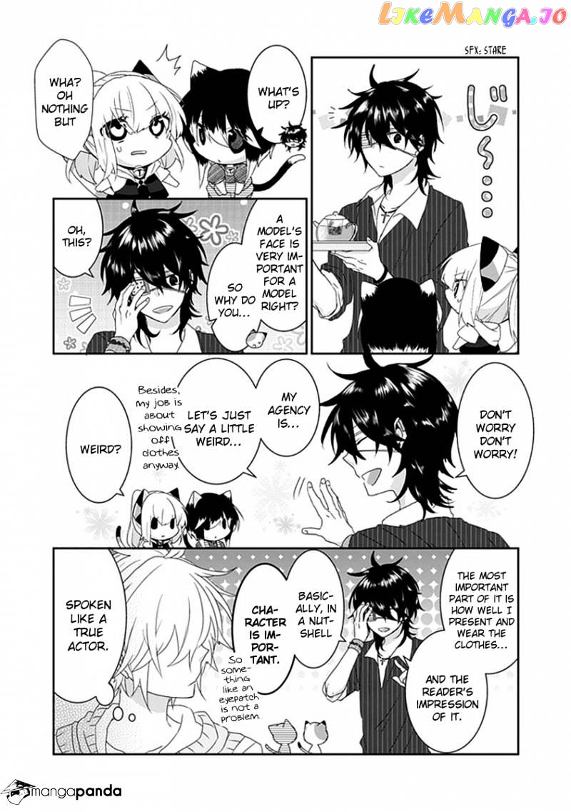 Nukoduke! - Manga chapter 36 - page 6