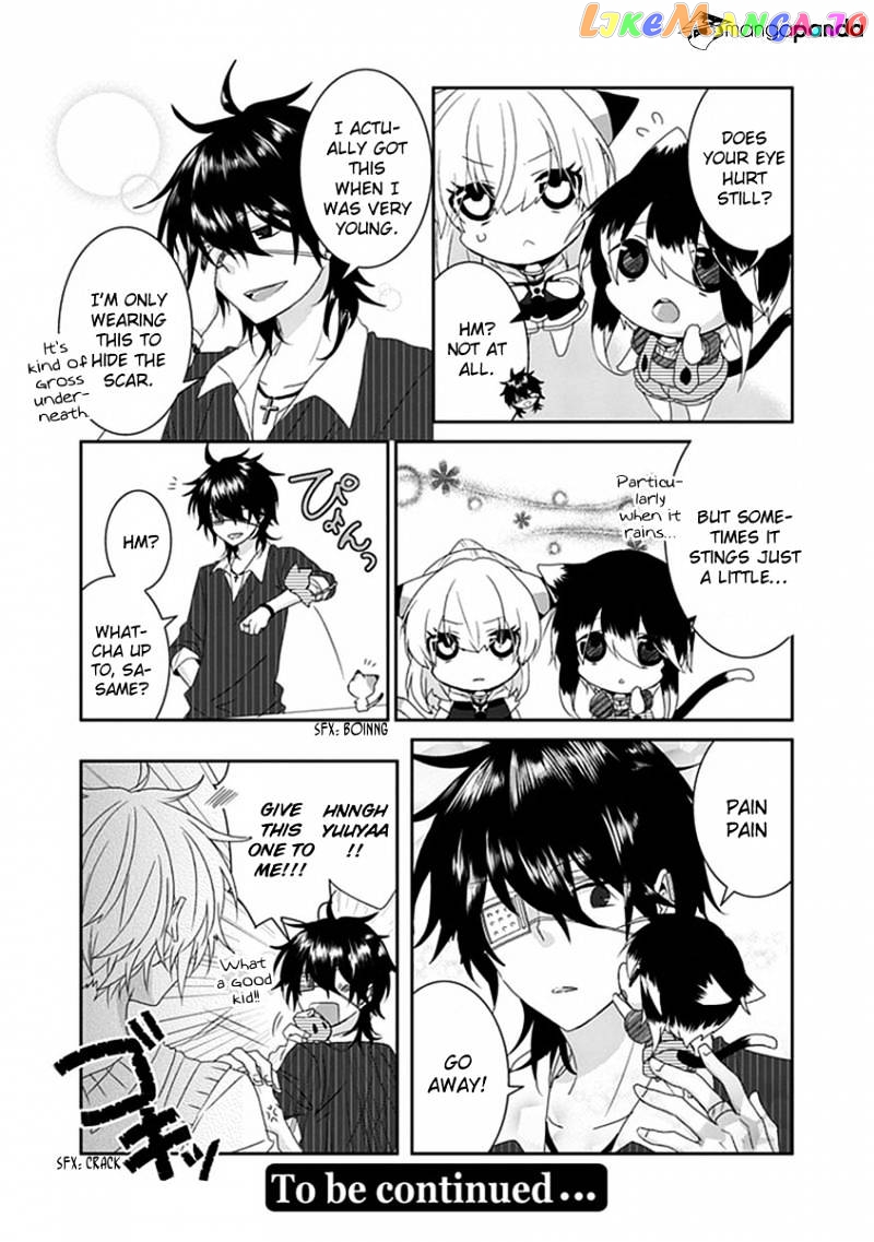 Nukoduke! - Manga chapter 36 - page 7
