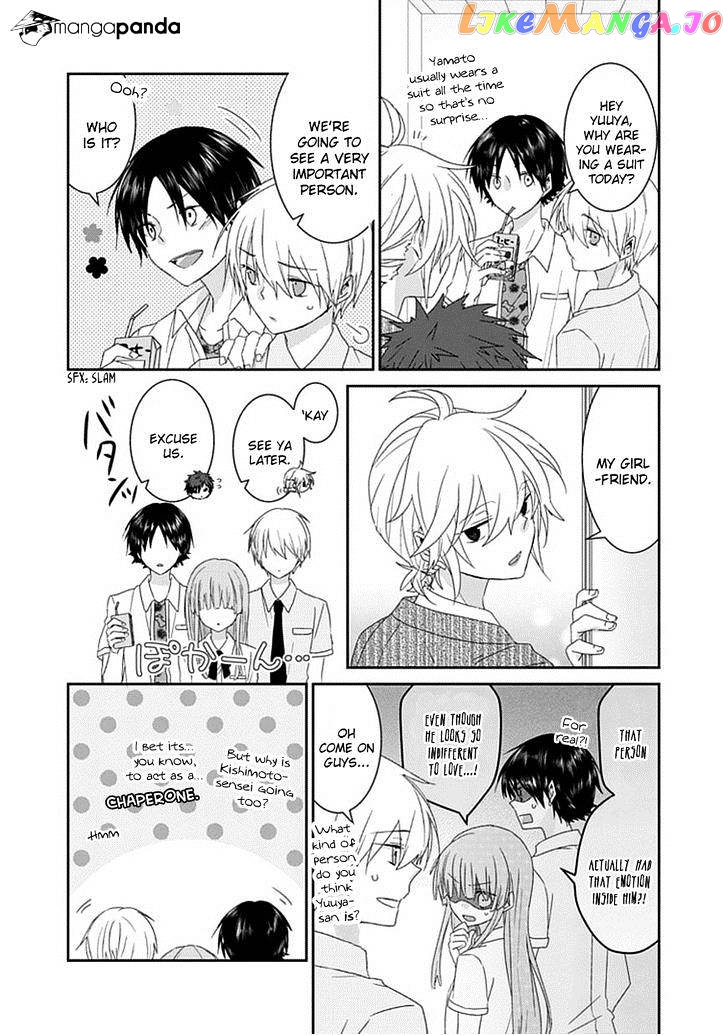 Nukoduke! - Manga chapter 40 - page 3