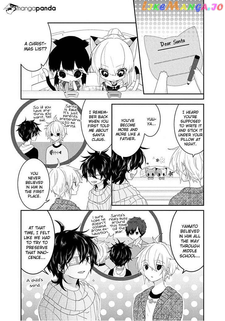 Nukoduke! - Manga chapter 48 - page 3