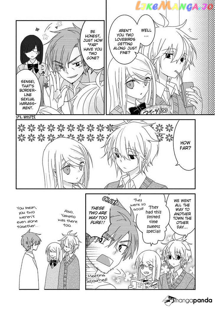 Nukoduke! - Manga chapter 56 - page 3