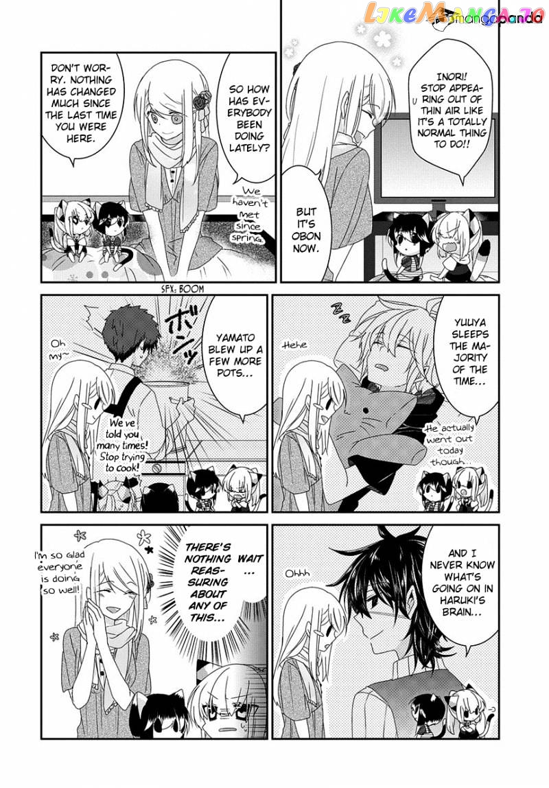 Nukoduke! - Manga chapter 62 - page 3