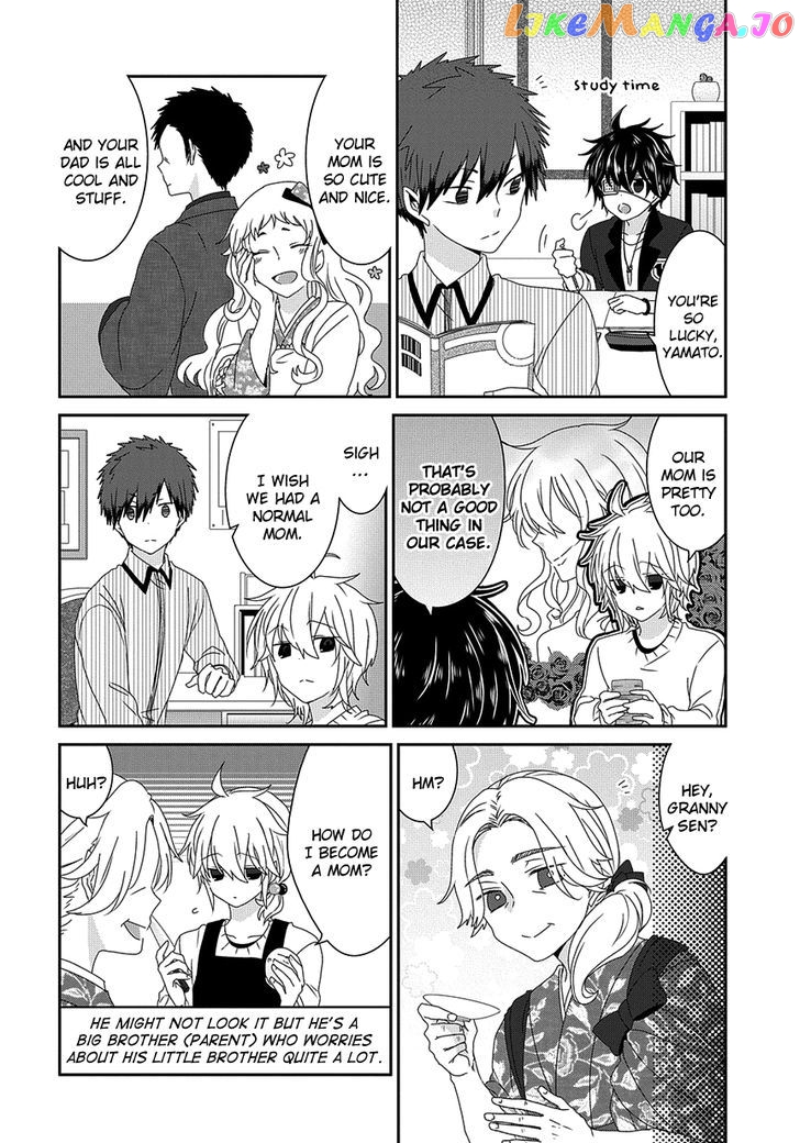 Nukoduke! - Manga chapter 76 - page 5