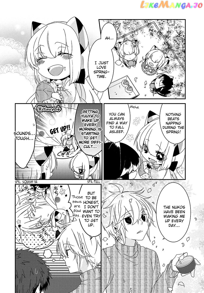 Nukoduke! - Manga chapter 78 - page 3