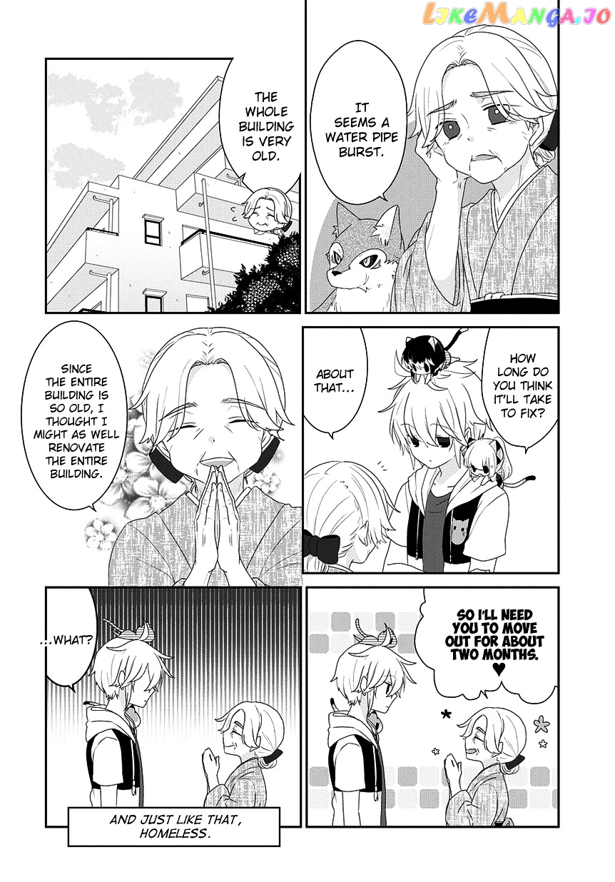 Nukoduke! - Manga chapter 81 - page 3