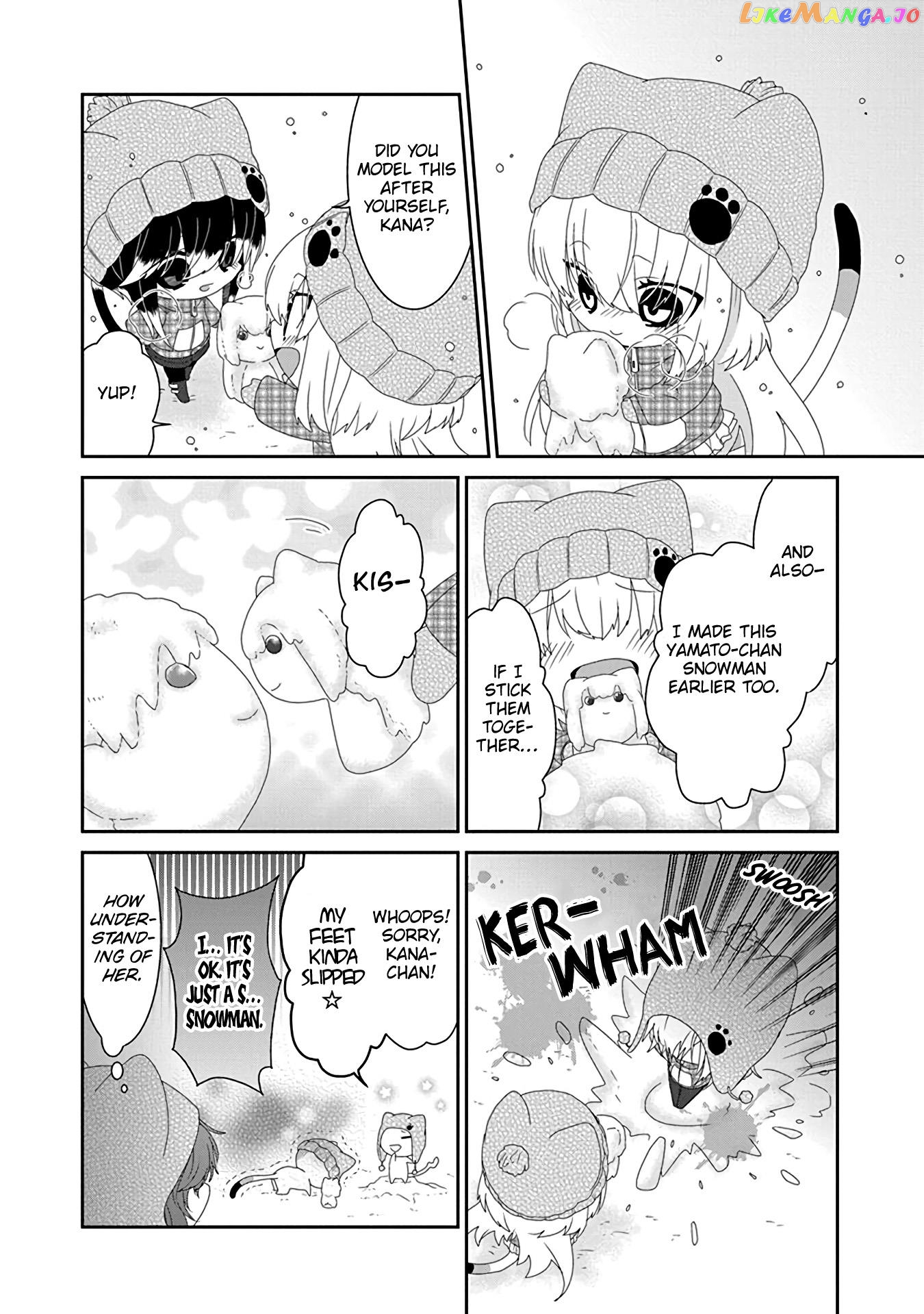 Nukoduke! - Manga Chapter 247 - page 3