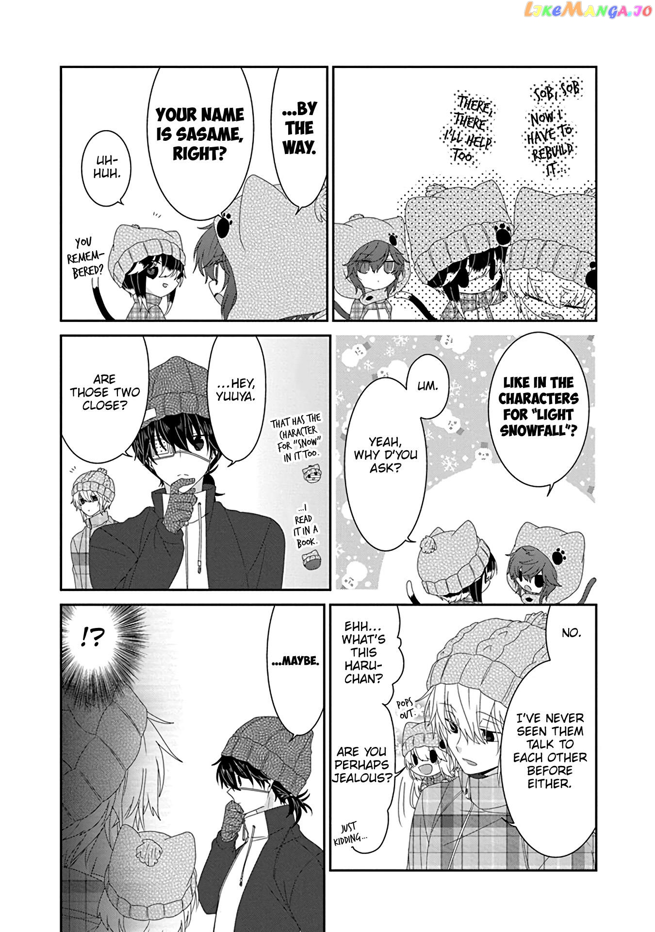Nukoduke! - Manga Chapter 247 - page 4