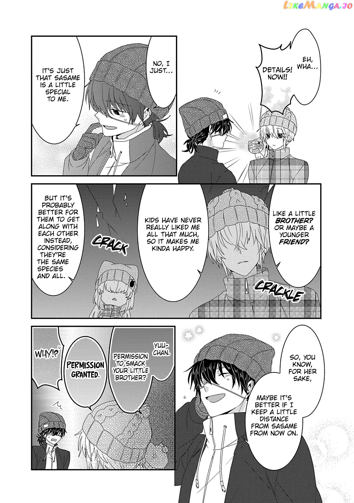Nukoduke! - Manga Chapter 247 - page 5