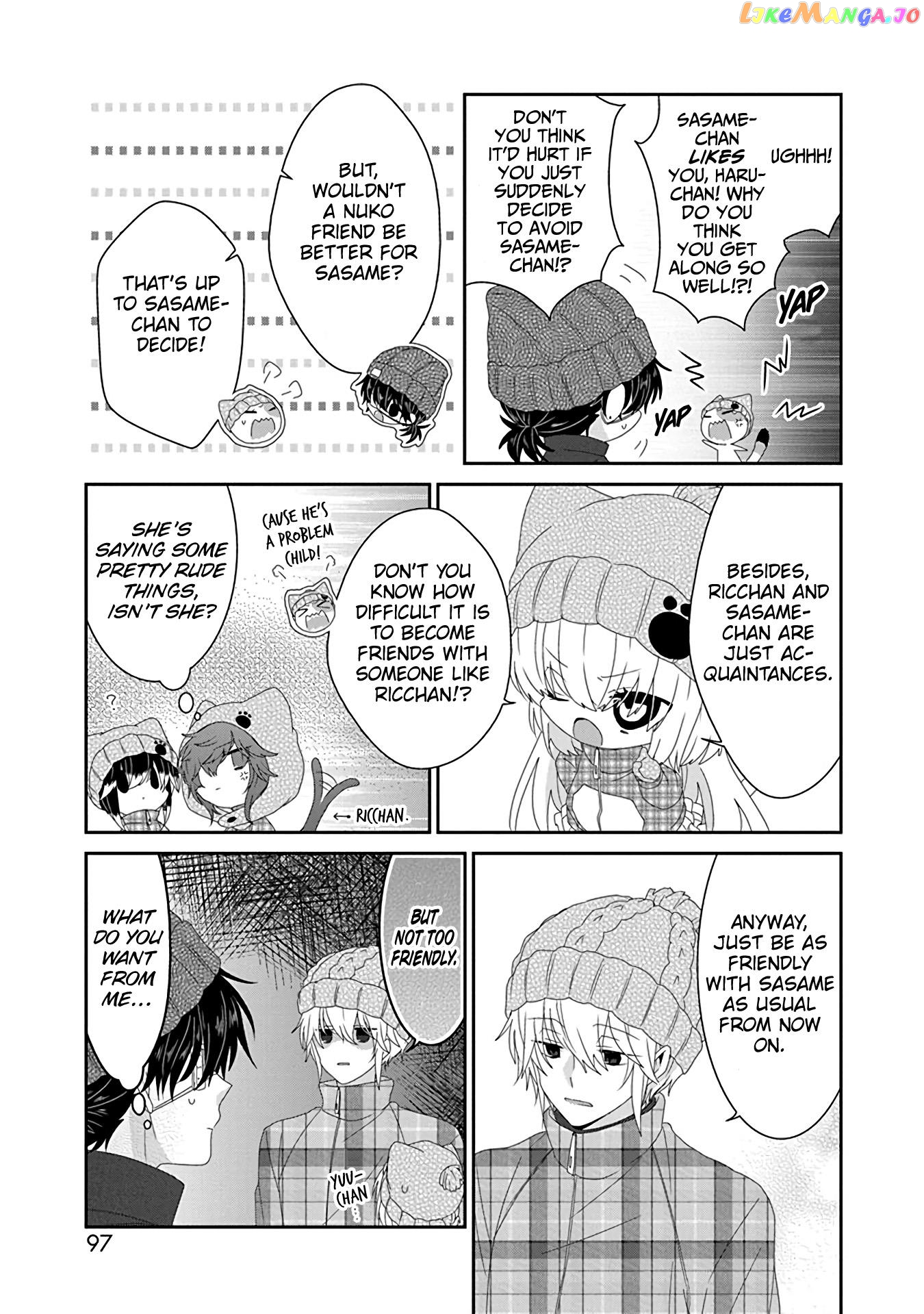 Nukoduke! - Manga Chapter 247 - page 6